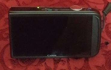 sensorlu: Canon Digital IXUS 210 silver, zərif dizaynı və qabaqcıl texnologiyanı — 3