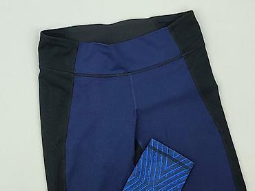 "stan": Under Armour, Legginsy Sportowe damskie, rozmiar S — 1