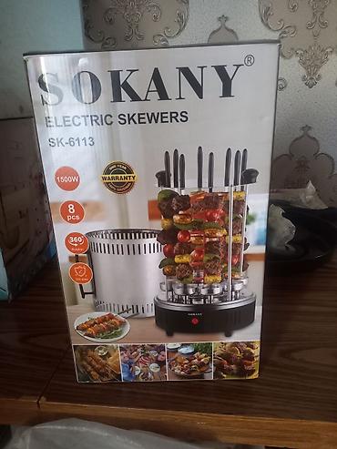 kasa aparati: Salam az işləb Sokany SK-6113 elektrik şiş kababı aparatı — 1