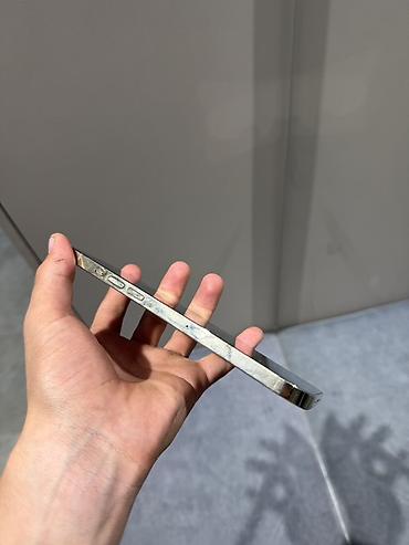 ıphone 12 pro max: IPhone 12 Pro Max, Б/у, 128 ГБ, Золотой, Зарядное устройство, Защитное стекло, Чехол, 77 % — 2