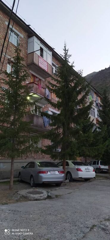 Недвижимость: 2 комнаты, 48 м², 4 этаж, до 1950 г., Без мебели, Не затапливалась