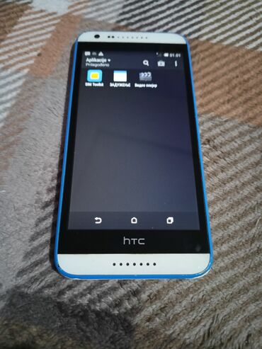 HTC: HTC Desire 620g Dual Sim, bоја - Bela, Dual SIM — 8