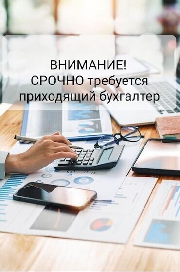 связи переездом: ВНИМАНИЕ! СРОЧНО! успейте забрать за полцены! в связи с переездом