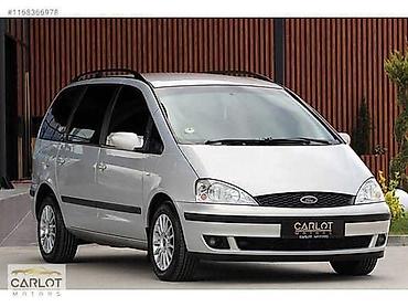 maglenke: POLOVNI DELOVI ZA FORD B-MAX, C-MAX, FIESTA . OD 2000. DO 2020. GOD — 1