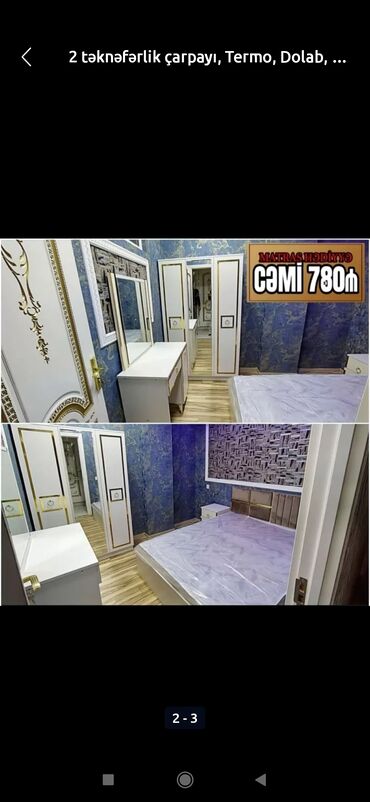 Yataq otağı dəstləri: İkinəfərlik çarpayı, Termo, Dolab, 2 tumba, Azərbaycan, Yeni — 4
