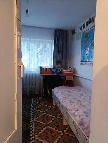 Үйлөрдү сатуу: Срочно!!! Дёшево! Таш Добо, с. Бер Булак, ул. Саткыналиева, 18 — 6