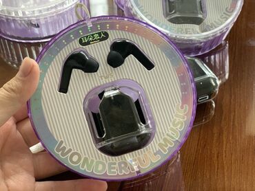 системы охлаждения prologic: Вакуумдук, Жаңы, Электр зымсыз (Bluetooth), Классикалык