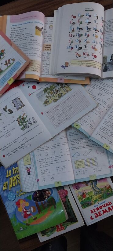 Digər kitablar və jurnallar: Бартер на растения. Учебники для подготовки 1, 23 класс . Можно -da lalafo.az — 2 Digər kitablar və jurnallar: Бартер на растения. Учебники для подготовки 1, 23 класс . Можно — 2