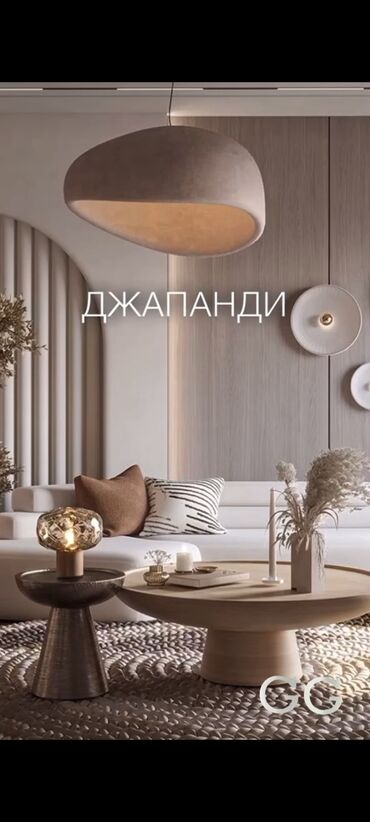 ручные работы на дому: Дубалдарды жылмалоо, Сырдоо үчүн жылмалоо 6 жылдан ашык тажрыйба