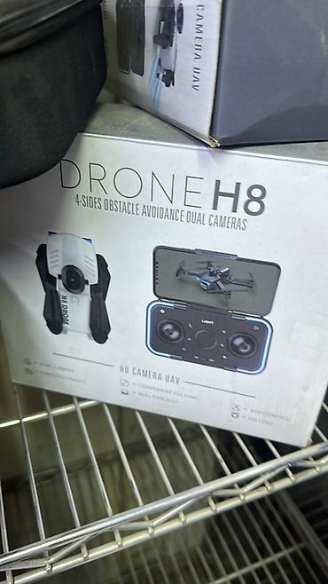дрон сьемка: Дрон H8 / Folding Drone — компактный квадрокоптер с двумя HD‑камерами — 3