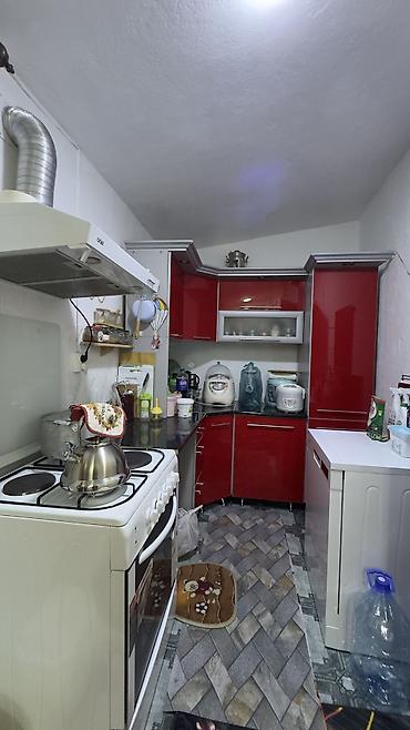 Продажа коттеджей и домов: Продаётся участок 4соток дом Арча-Бешик Ул.Шералиева/Сандык-төр от — 13