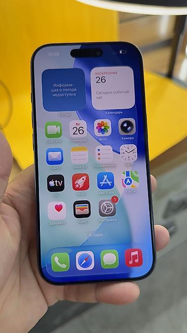 Apple iPhone: IPhone 17 Pro, Б/у, 256 ГБ, 100 % — 12