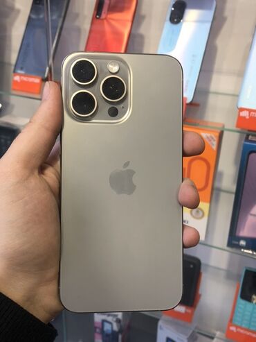 массажер для шеи баку: IPhone 15 Pro Max, 256 ГБ, Серебристый, Face ID