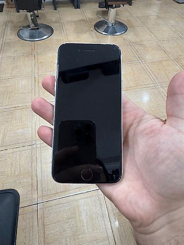 ikinciel iphone: IPhone 7, 32 GB, Natural Titanium, Barmaq izi — 2