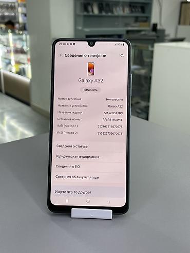 Уюлдук телефондор жана аксессуарлар: Samsung Galaxy A32, Колдонулган, 64 ГБ, түсү - Көгүлтүр, 2 SIM — 4