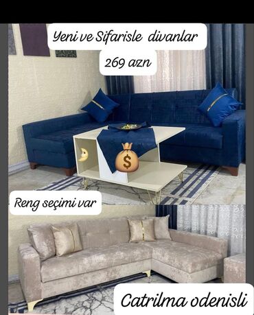 Çarpayılar: Künc divan