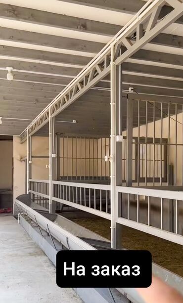 сколько стоит покраска крыши дома: Сварка | Контейнеры, Трубы, Тапчаны Монтаж, Демонтаж