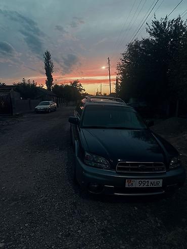 Subaru: Subaru Outback: 2001 г., 3 л, Автомат, Бензин, Универсал — 4