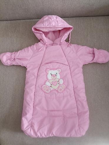 Комплекты одежды: Комплект, Б/у — 1