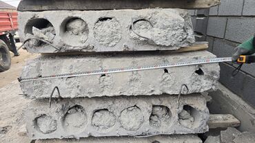 ригель бетонный цена: Өлчөмү: 1.2 x 6 x 220