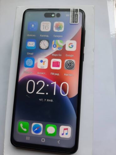 телефон fly смартфон: Продам новый смартфон i14Pro Max Интерфейс iPhone Операционная система