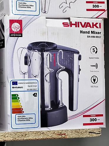 Ручной миксер SHIVAKI SH-HM-9917 - Мощность: 300 Вт - Питание: 220 В