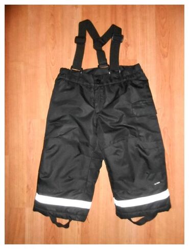 Jakne, kaputi i prsluci: Ski pantalone za decu od 0 do 6 godina

cena od 900 do 2000 din — 1