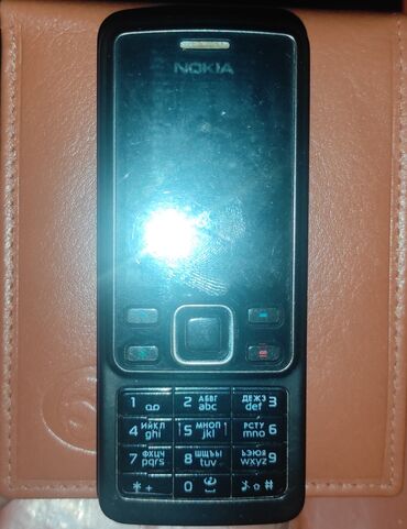 gədəbəy telefon: Nokia 6300 4G, rəng - Qara, Düyməli