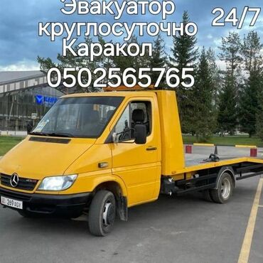 спринтер грузовой средний база: С прямой платформой