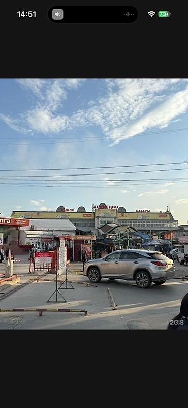 аламидин рынок: Продажа павильонов 10 м² — 1