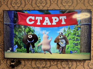 Телевизоры: Телевизор CHANGHONG 75D7W Webos Hub Яркий 75 дюймовый дисплей — 20