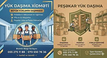bolt bərdə: Yükdaşıma xidməti - Şəhərdaxili və şəhərlərarası hər növ yük — 6