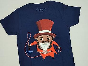 kizo merch: T-shirt damski, rozmiar M — 1
