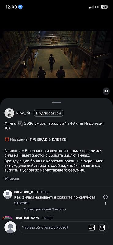 спринтер грузо: Заказать Хендай портер, Переезд, C грузчиком — 2