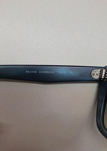 Naočare: Ray-Ban sunčane naočare – ORIGINAL, NOVE - Model sa mačkastim — 8