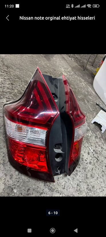 Faralar: Komplekt, Yaxın və uzaq vuran işıqlar Nissan, 2017 il, Orijinal, Yaponiya, İşlənmiş — 5