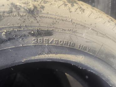 Шины: Шины 225 / 55 / R 18, Лето, Комплект, Легковые, DUNLOP — 9