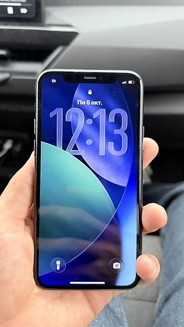 номер кж бишкек: IPhone 11 Pro цвет Space Gray Айклауд заблокировался, в рассрочку — 6