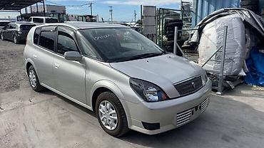 лобовое портер: Стекло Лобовое Toyota, 2000 г., Б/у, Оригинал — 2