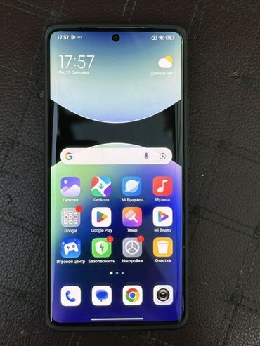 поко х4 про бу: Redmi, Redmi Note 14 Pro, 256 ГБ, цвет - Синий
