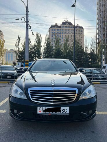 автомат машиналар: Mercedes-Benz S-Class: 2006 г., 5.5 л, Типтроник, Бензин, Седан