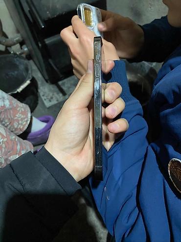 Apple iPhone: IPhone 12 Pro, Б/у, 128 ГБ, Серебристый, Чехол, 73 % — 7