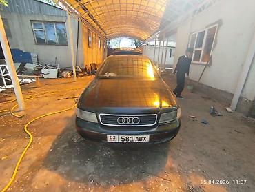 audi s4 b5: Audi A4: 1996 г., 2.4 л, Механика, Бензин, Седан — 1