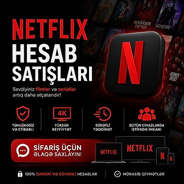 hp envy dv7: Xidmət: Netflix, YouTube Premium və Amazon Prime Video hesabları — 1