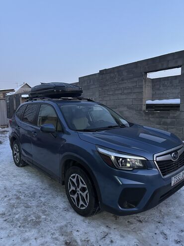 машине алам: Subaru Forester: 2020 г., 2.5 л, Вариатор, Бензин, Жол тандабас