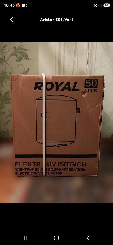 elani tap az: ROYAL elektrik su qızdırıcısı – 50 litr - Tutumu: 50 L - Növ — 1