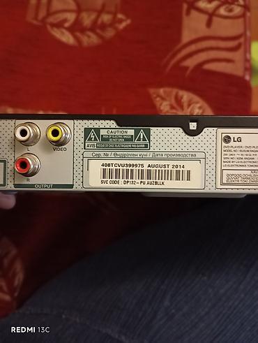 TV və video: İşlənmiş Lg, Ödənişli çatdırılma — 7