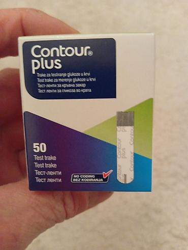 dušeci cena: **Contour Plus test trake za merenje glukoze u krvi** Originalne — 1