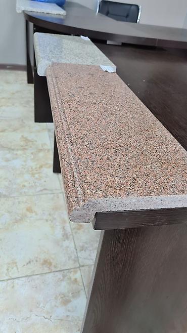 Другие строительные материалы: Гранит . Гранит . Гранит . Подоконники . Подоконники . Подоконники — 6