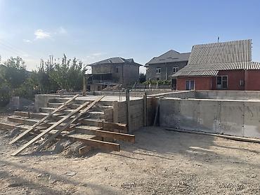 3 соток, Для строительства, Красная книга, Договор купли-продажи